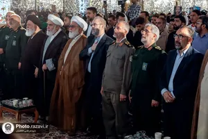 کنگره بین&zwnj;المللی &laquo;شهدای مدافع حرم در جبهه مقاومت&raquo;