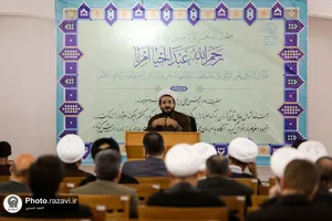 تشرف مهمانان کنگره بین&zwnj;المللی امناءالرسل به حرم مطهر رضوی