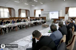 دومین همایش آموزشی شایستگی&zwnj;محور مدیران آستان قدس رضوی