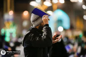 مراسم احیا شب نوزدهم ماه مبارک رمضان در حرم مطهر رضوی - 3