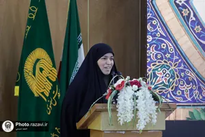 دومین مجمع مشورتی خدمه حرم امام رضا علیه&zwnj;السلام