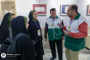 نمایشگاه خوشنویسی مادر گل&zwnj;های عالم
