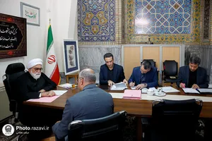 دیدار مردمی تولیت آستان قدس رضوی
