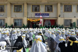 چهارشنبه امام رضایی در 88 مدرسه مشهد