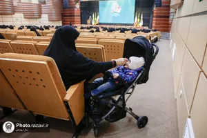 تقدیر از بانوان شاغل در حرم مطهر رضوی