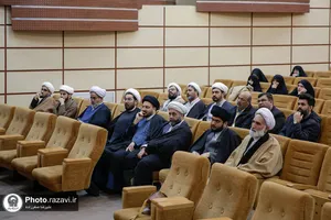 گردهمایی خادمیاران نذورات آستان قدس رضوی