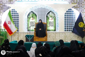 عزاداری بانوان اردو زبان در حرم مطهر رضوی
