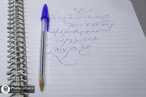 نمایشگاه نقاشی خط روایت