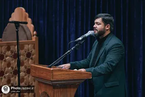عزاداری روز تاسوعای حسینی از سوی تولیت آستان قدس رضوی