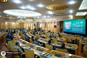 بزرگداشت پنجاه و چهارمین سالگرد رحلت حاج حسین ملک