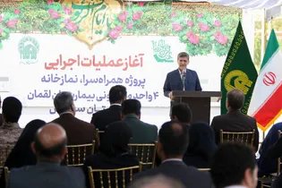 عملیات اجرایی پروژه‌های حوزه سلامت، درمان و بهداشت در شهرستان سرخس