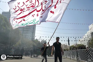 عزاداری ایام شهادت دهه آخر صفر در مشهد