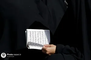 آیین بدرقه بیست و سومین کاروان پیاده مشهد - کربلا