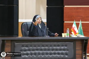 همایش عدالت، سلامت اجتماعی و جایگاه اجتماعی زن