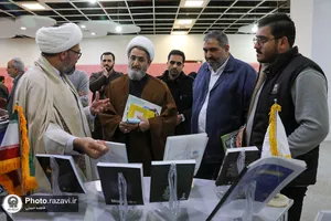 افتتاح رویداد &laquo;هم&zwnj;افزایی فعالان فرهنگی اجتماعی خراسان رضوی&raquo;