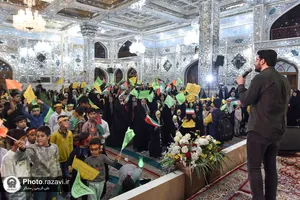 دومین اجتماع &laquo;نسل ظهوریم&raquo;