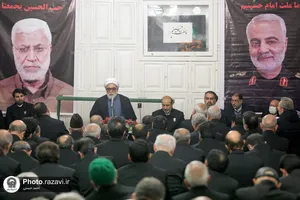 حضور تولیت آستان قدس رضوی در کشیک&zwnj;خانه کفشداران