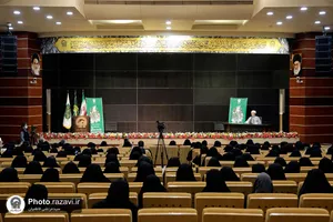مراسم تقدیر از بانوان شاغل در آستان قدس رضوی