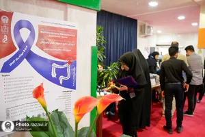چهارمین کنگره &laquo;بیماری&zwnj;های کولورکتال&raquo;
