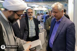 بازدید شخصیت&zwnj;ها از غرفه آستان قدس رضوی در نمایشگاه کتاب تهران