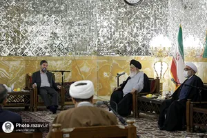 جلسه مشورتی خدمات سفر نوروز 1402