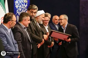 بزرگداشت روز ملی صنعت و معدن