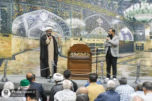 مراسم روز زیارتی امام رضا علیه&zwnj;السلام در حسینیه آیت الله شاهرودی