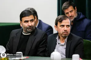 رونمایی از قدیمی&zwnj;ترین اسناد سلسله سادات موسوی در کتابخانه حرم رضوی