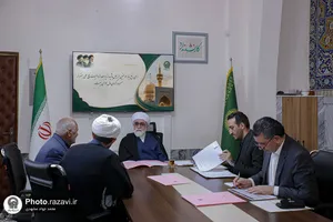 دیدار مردمی تولیت آستان قدس رضوی
