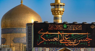 حرم رضوی در سوگ پدر صاحب‌الزمان (عج) سیاه‌پوش شد