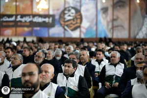گردهمایی رهروان خدمت و مقاومت