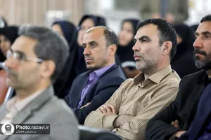 رونمایی طرح صیانت از میراث حوزه علمیه خراسان