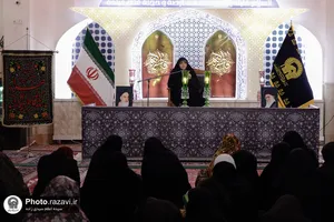 اجتماع بانوان فاطمی