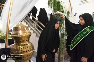 آغاز سال تحصیلی مدارس امام رضا علیه&zwnj;السلام