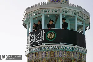 آیین سنتی صلا در حرم مطهر رضوی