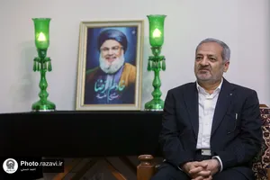 دیدار وزرای علوم و آموزش و پرورش با تولیت آستان قدس رضوی