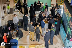 حضور آستان قدس رضوی در نمایشگاه قرآن تهران