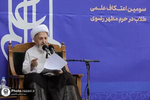افتتاحیه مدرسه تابستانی دارالعلم