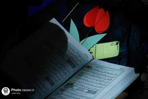 ویژه برنامه فرشتگان مقاومت در حرم مطهر رضوی-2
