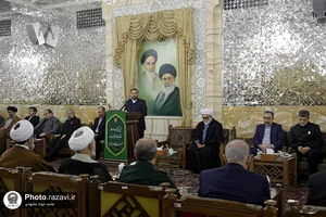 آیین تکریم و معارفه قائم&zwnj;مقام تولیت آستان قدس رضوی