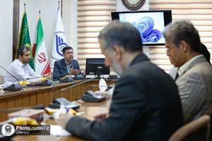 دانشگاه