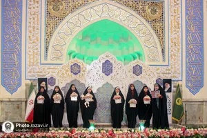 ویژه برنامه خواهر خورشید