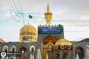 گل آرایی
