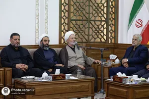 دیدار اعضای کمیسیون اصل ۹۰ مجلس شورای اسلامی با تولیت آستان قدس رضوی