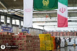 آماده&zwnj;سازی 10هزار بسته معیشتی برای مردم غیور لبنان