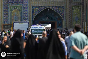 خادمان بارگاه منور رضوی