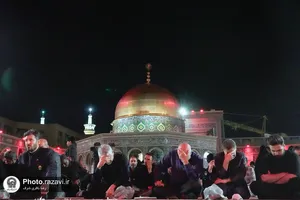 هیئت عزاداران استان هرمزگان در حسینیه حرم