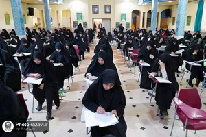آزمون خرید خدمات آموزشی مدارس امام رضا(ع)