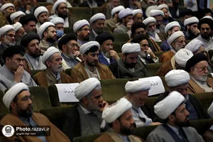 همایش طلایه&zwnj;داران جهاد و بصیرت