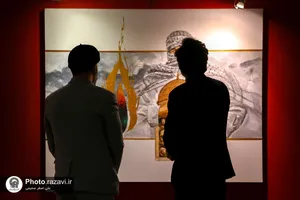نمایشگاه آثار رویداد هنری &laquo;مِنَ القُدس اِلَی القُدس&raquo;